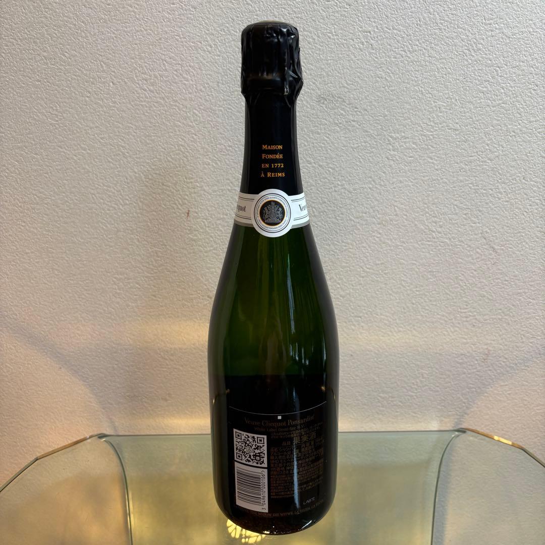 NA3292 未開栓! Veuve Clicquot ヴーヴクリコ　ホワイト
