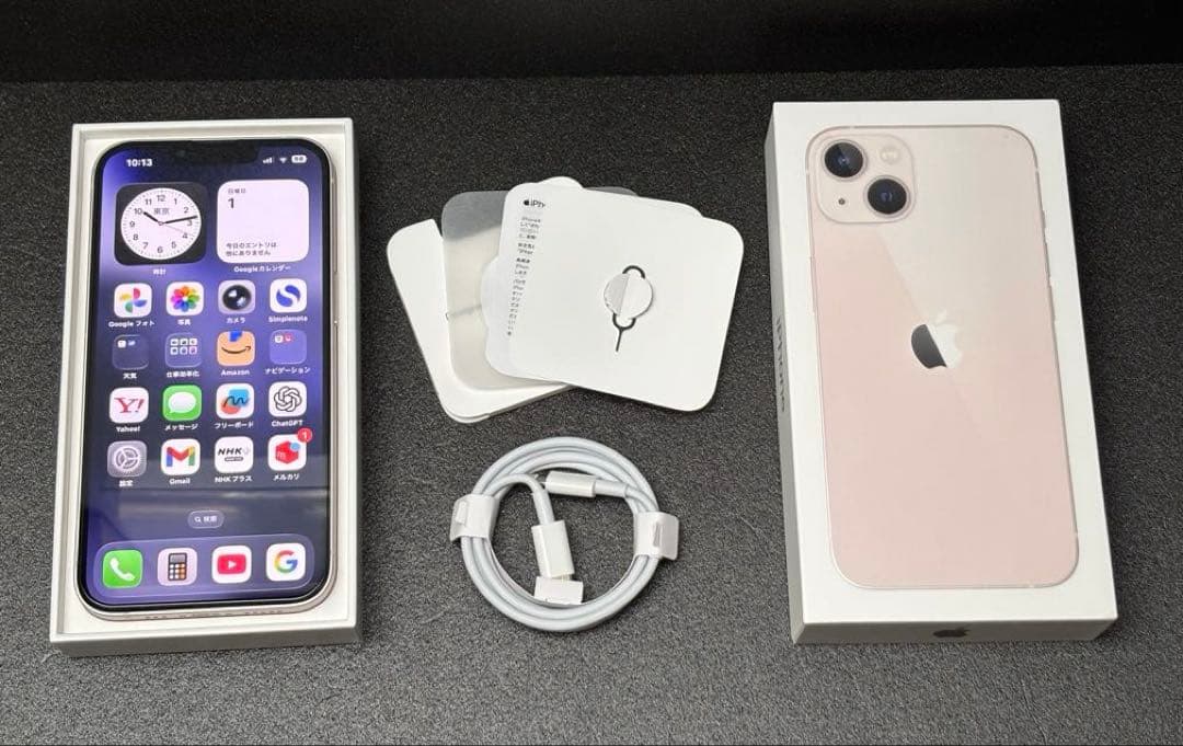 iPhone 13 128GB Pink 新品バッテリー100% 動作良好