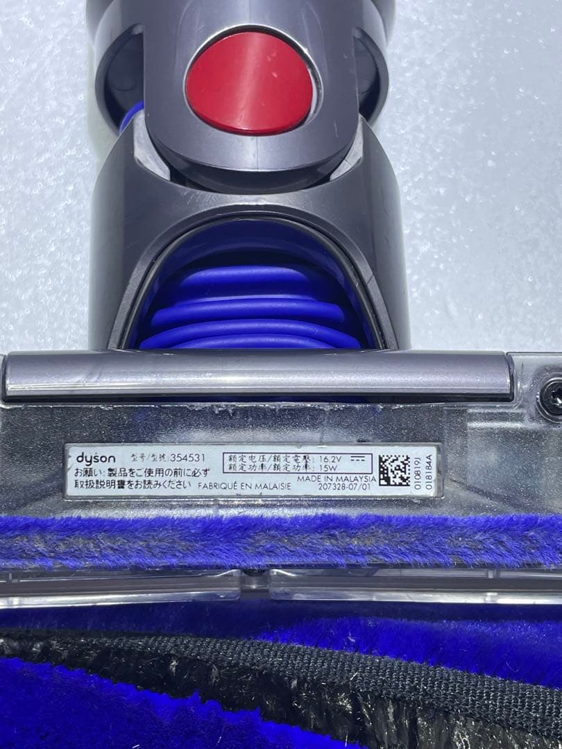 分解清掃済dyson v8 slim クリーナーヘッド 354531 動作確認済