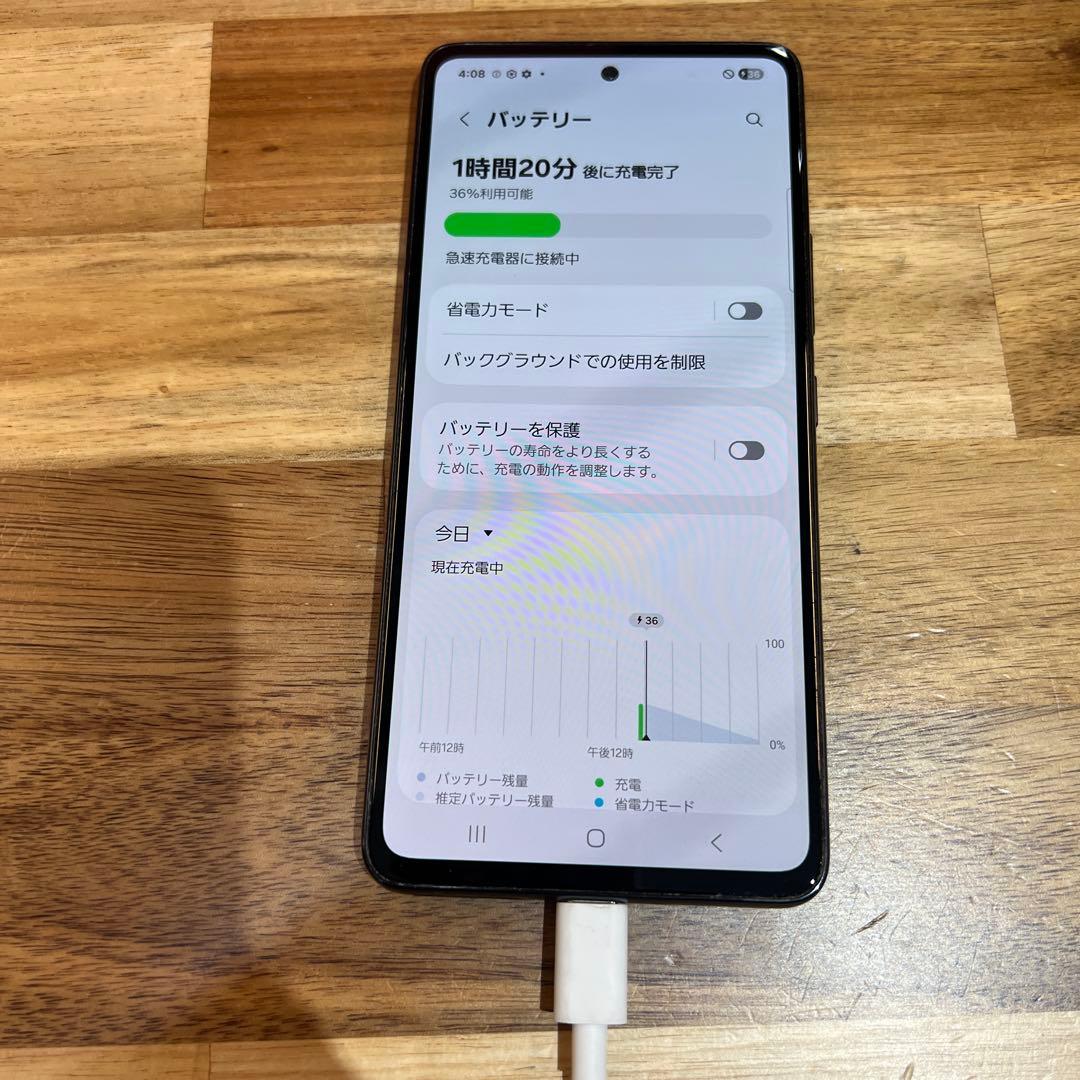 C934 docomo SIMフリーGalaxy A53 5G SC53C