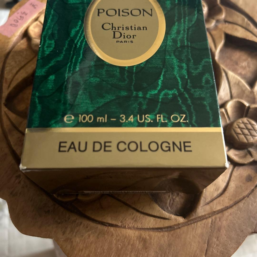 Dior香水100ml