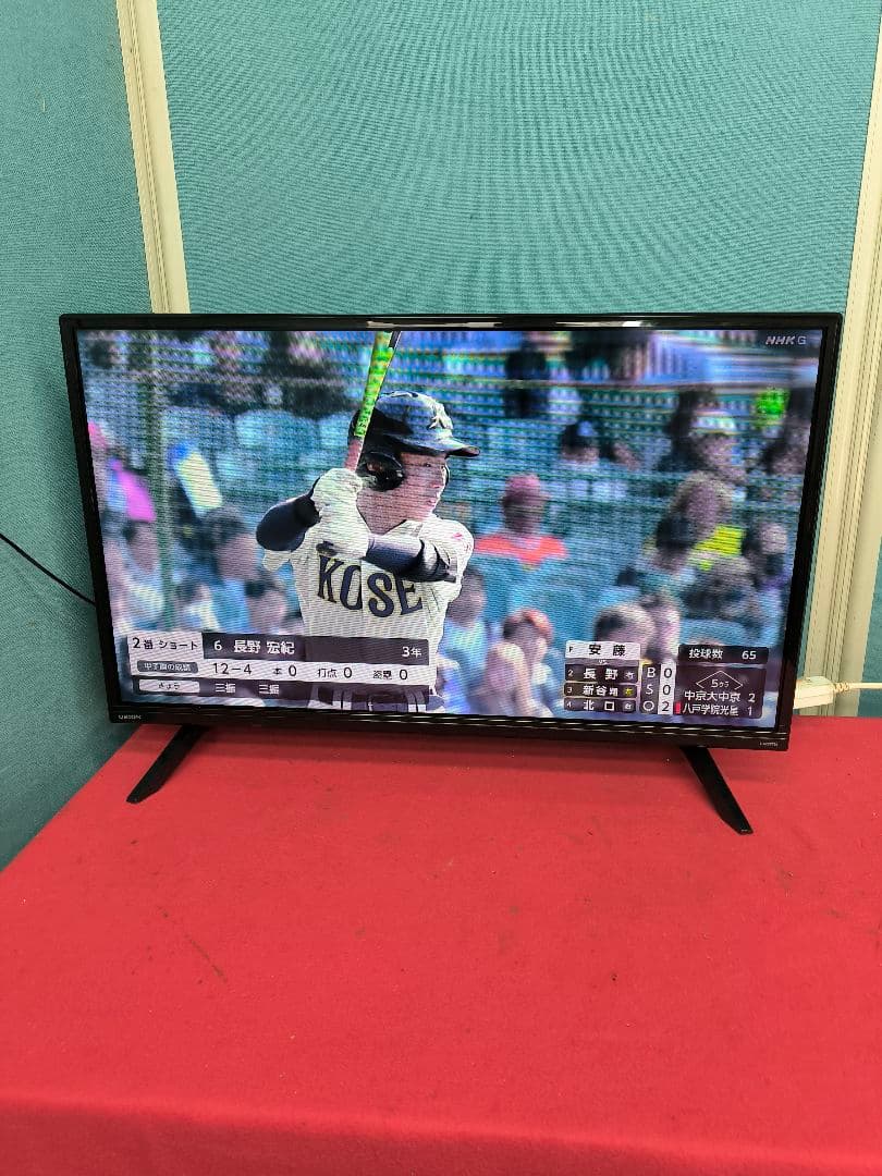 2021年製　オリオン 32V型ハイビジョン液晶テレビ 　 OL32WD300