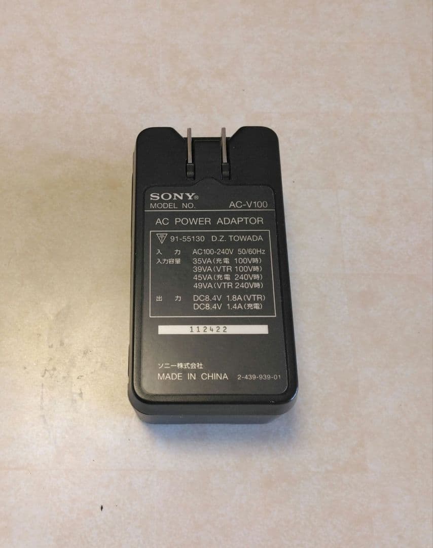 ビデオカメラ Sony Handycam DCR-PC10