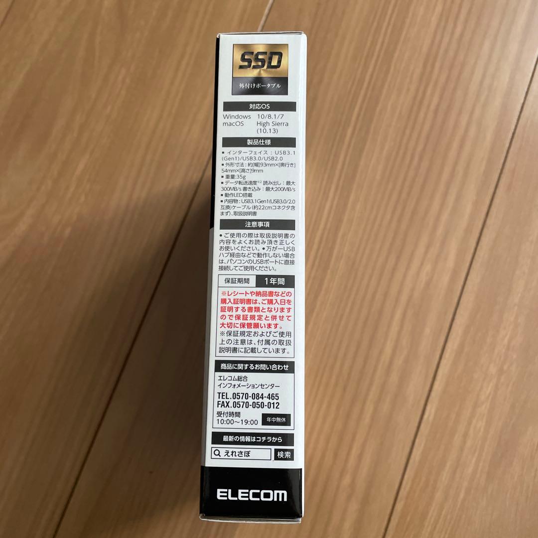 ELECOM 外付けSSD 480GB ESD-ED0408GBK