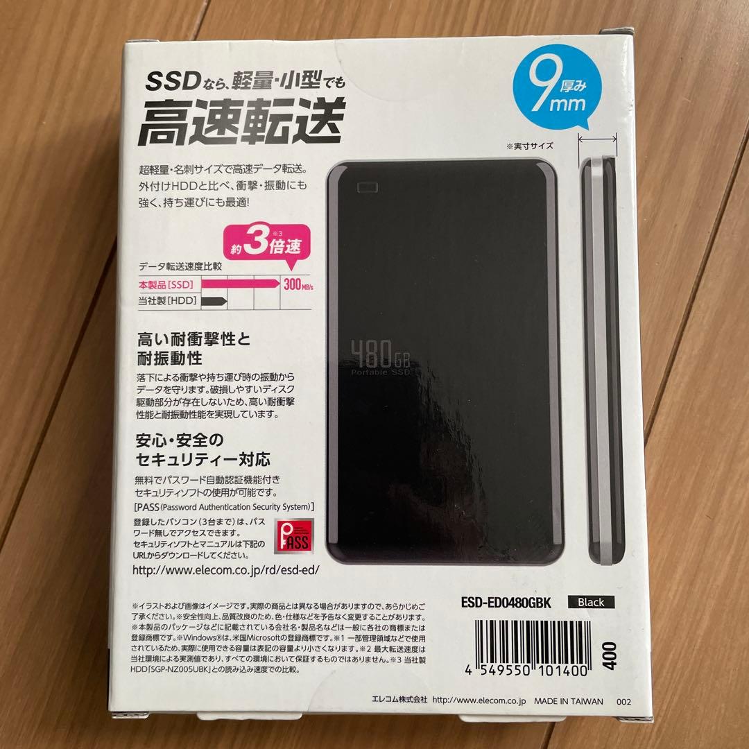 ELECOM 外付けSSD 480GB ESD-ED0408GBK
