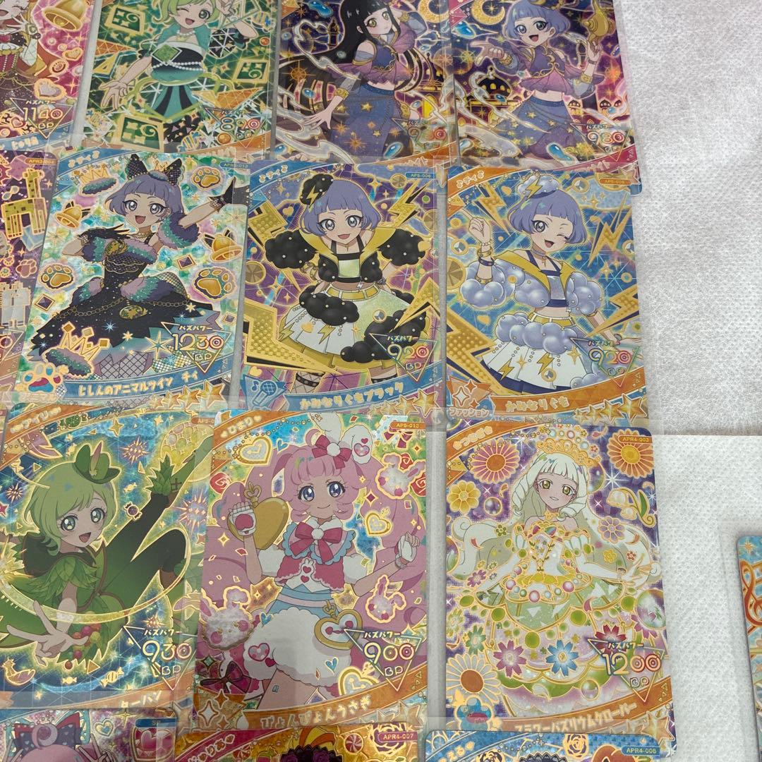 ひみつのアイプリ カードまとめ売り ひまり みつき つむぎ ダークタマキ サイン