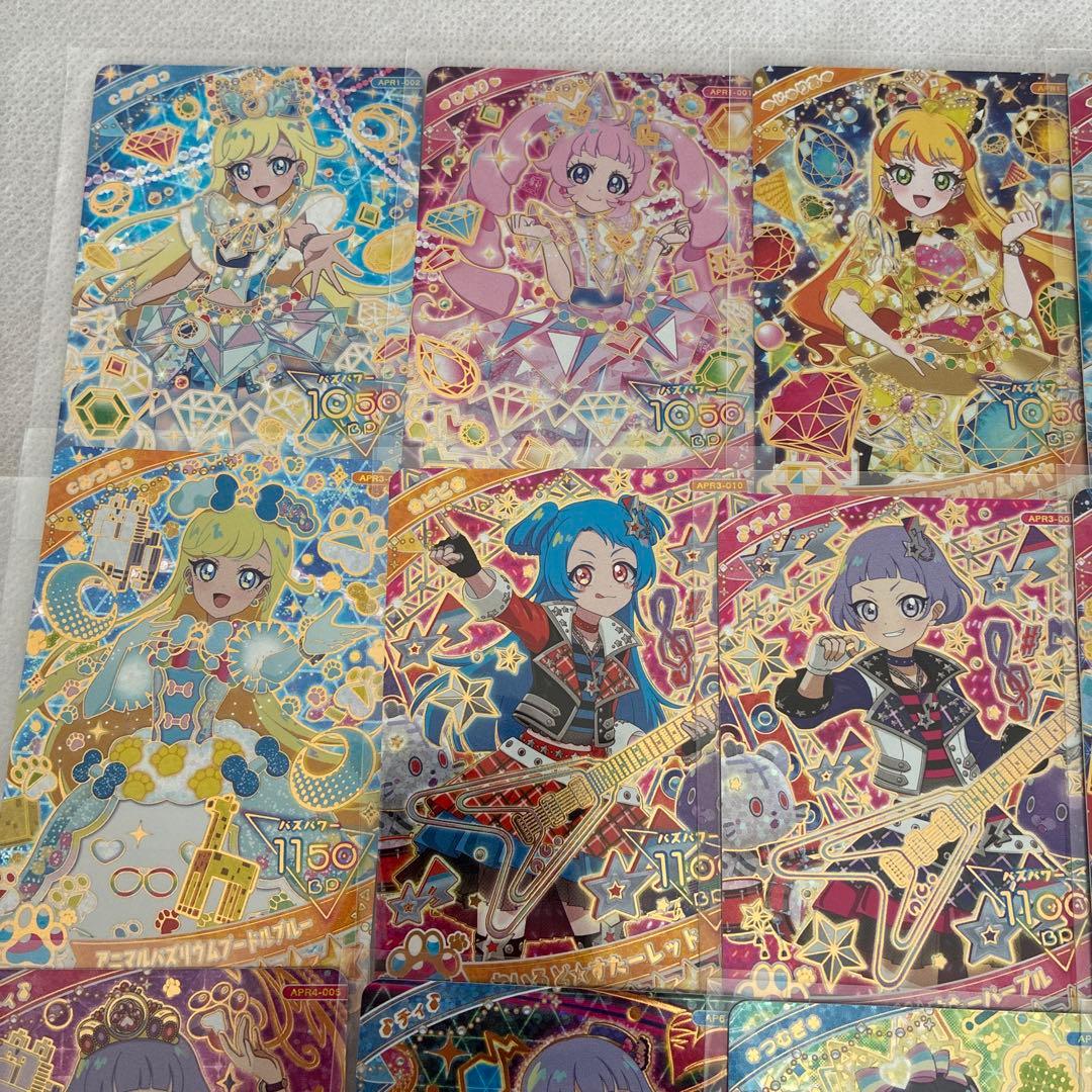 ひみつのアイプリ カードまとめ売り ひまり みつき つむぎ ダークタマキ サイン