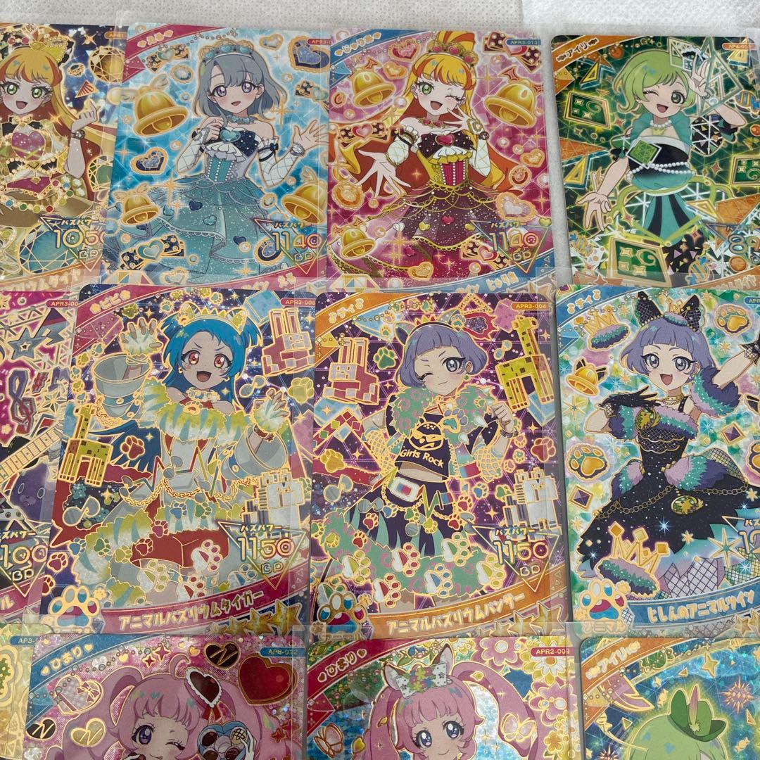 ひみつのアイプリ カードまとめ売り ひまり みつき つむぎ ダークタマキ サイン