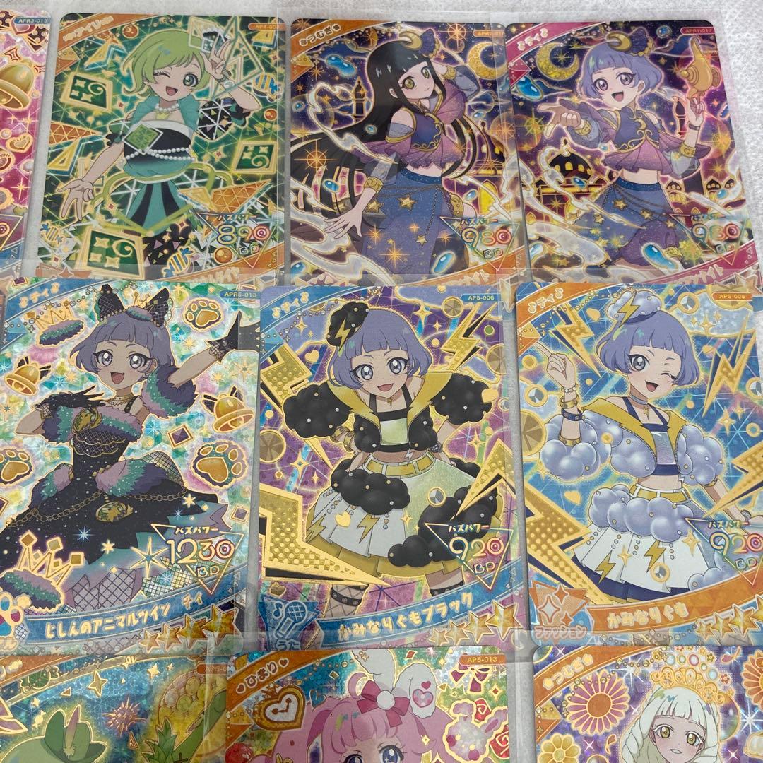 ひみつのアイプリ カードまとめ売り ひまり みつき つむぎ ダークタマキ サイン