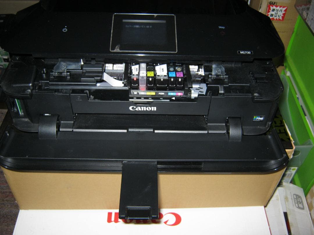 CANON のプリンター　MG7130