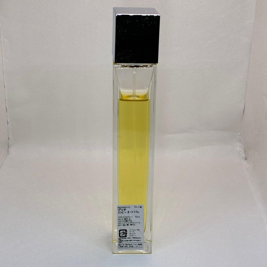 【廃盤】GUCCI ENVY グッチ　エンヴィ　オードトワレ　50ml 香水