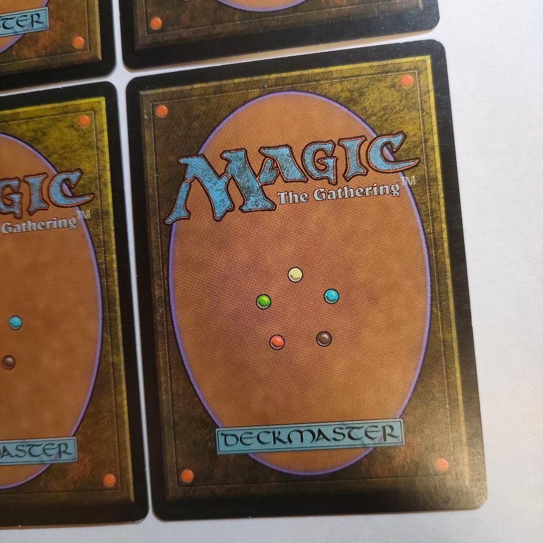 精神力 Mind Over Matter EXO MTG 4枚 まとめ