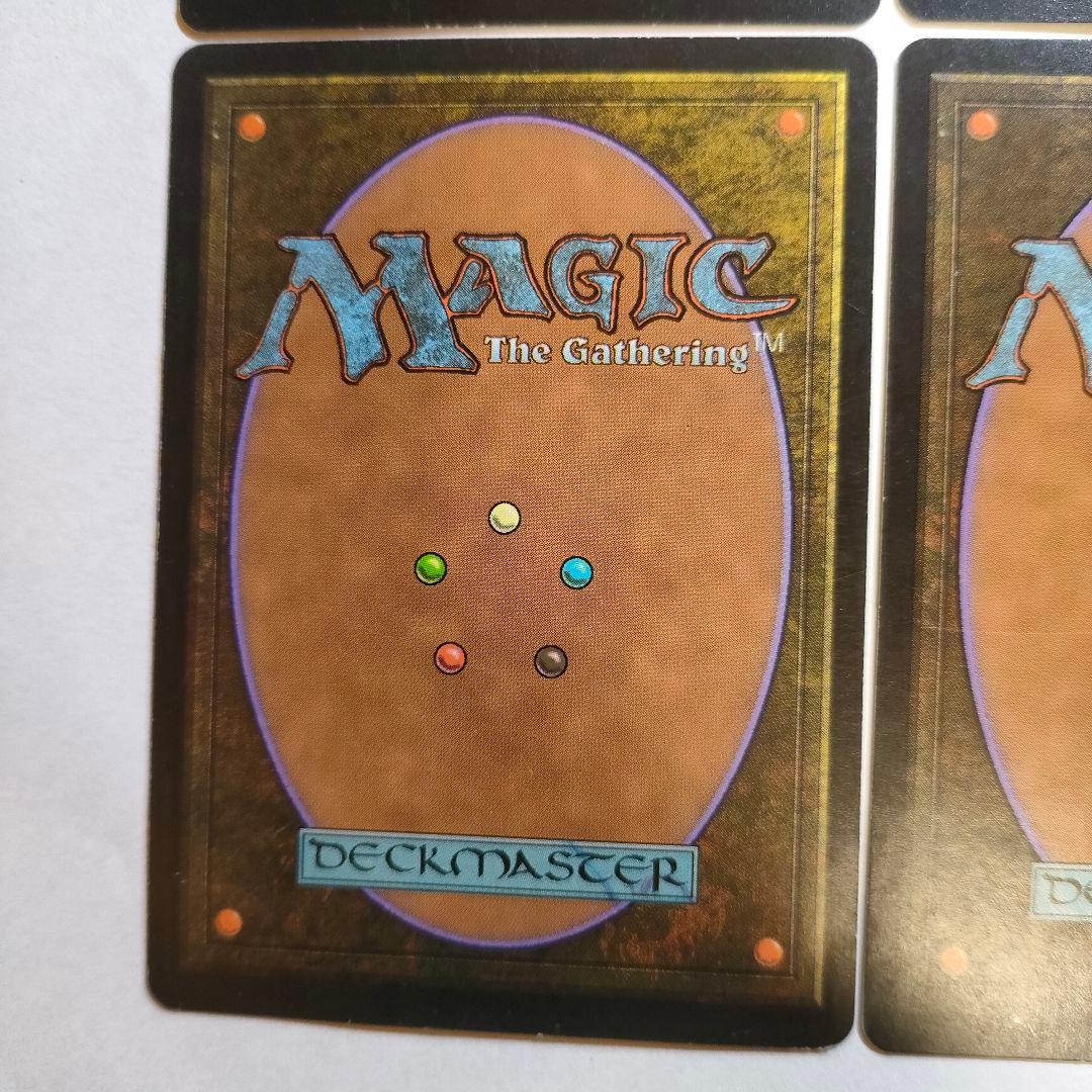 精神力 Mind Over Matter EXO MTG 4枚 まとめ