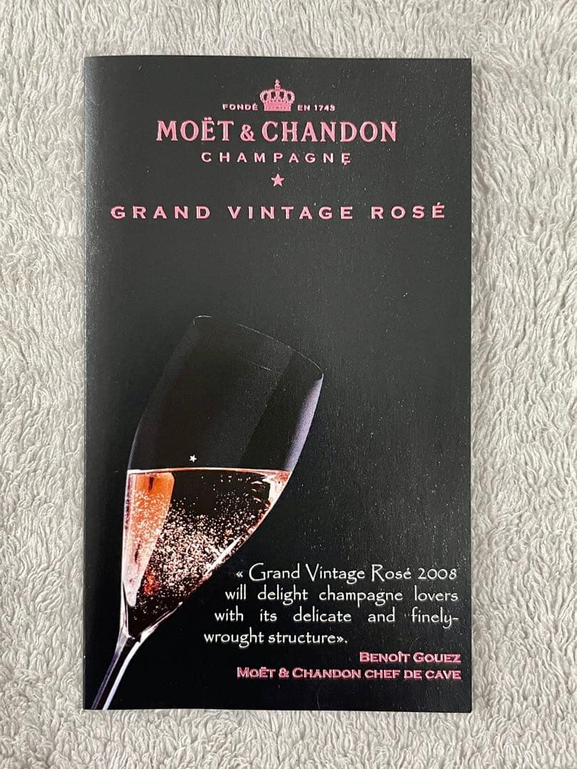 モエ・エ・シャンドン　2008 GRAND VINTAGE ROSE 750