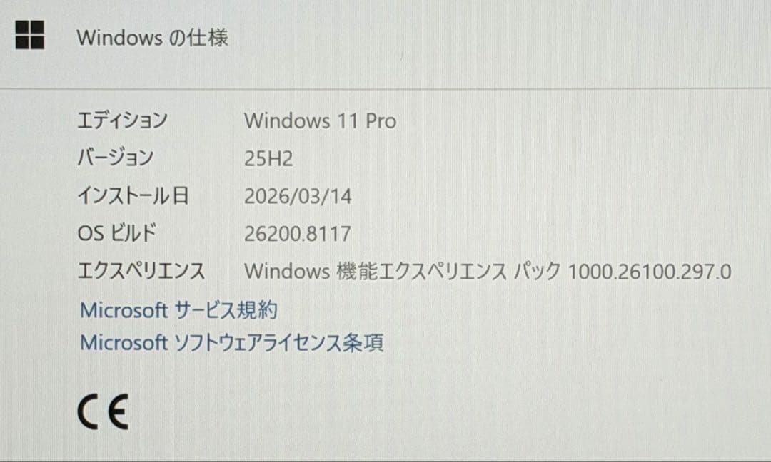 ミニPC ASUS Mini PC PN SERIES