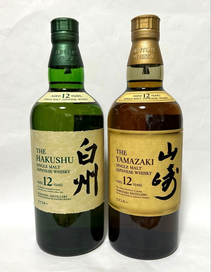 サントリーシングルモルトウイスキー　山崎12年＋白州12年　セット【新品未開封】