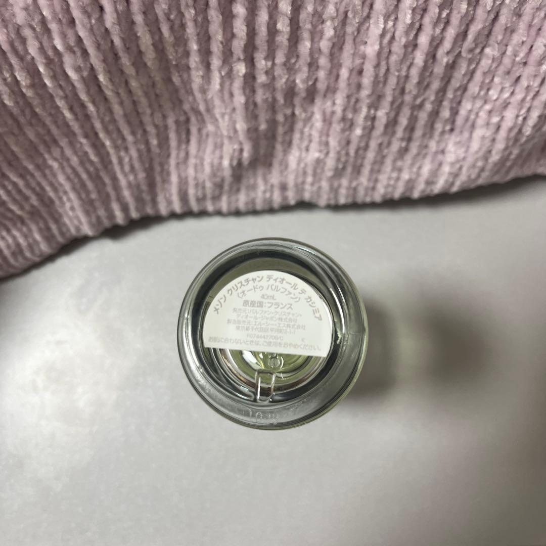 Dior 香水　テ　カシミア　40ml