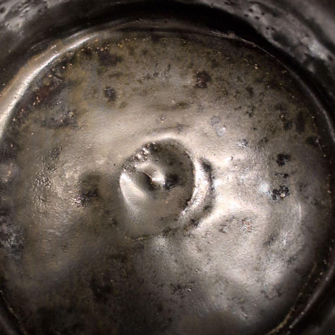 茶道具　茶碗　青木木米押印？　合箱