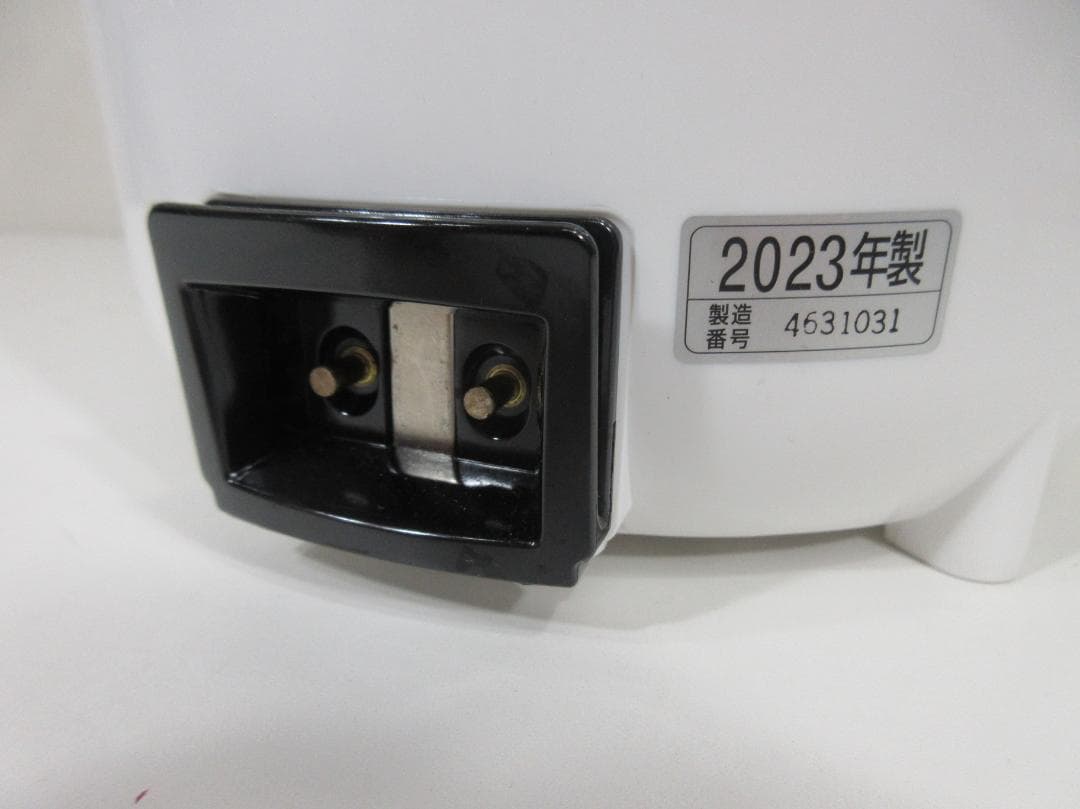 0401Z 象印 スチーム式加湿器 8～13畳 EE-RS50 2023年