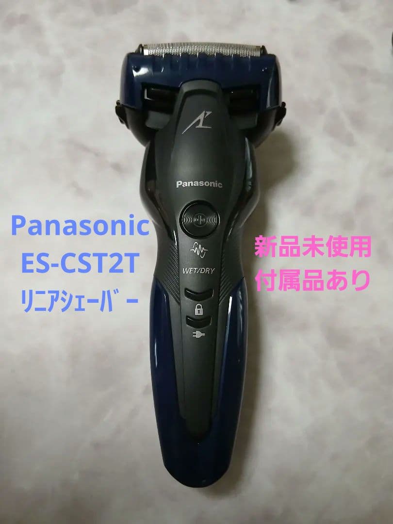Panasonic 電気シェーバー ES-CST2T
