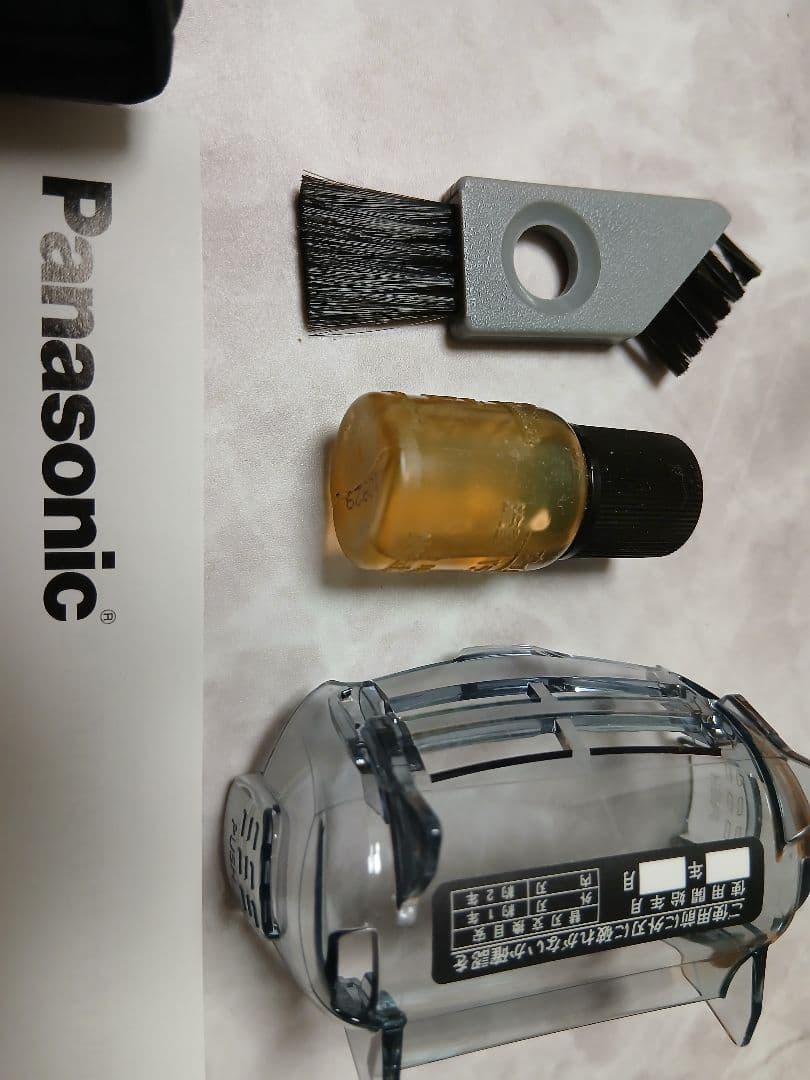 Panasonic 電気シェーバー ES-CST2T