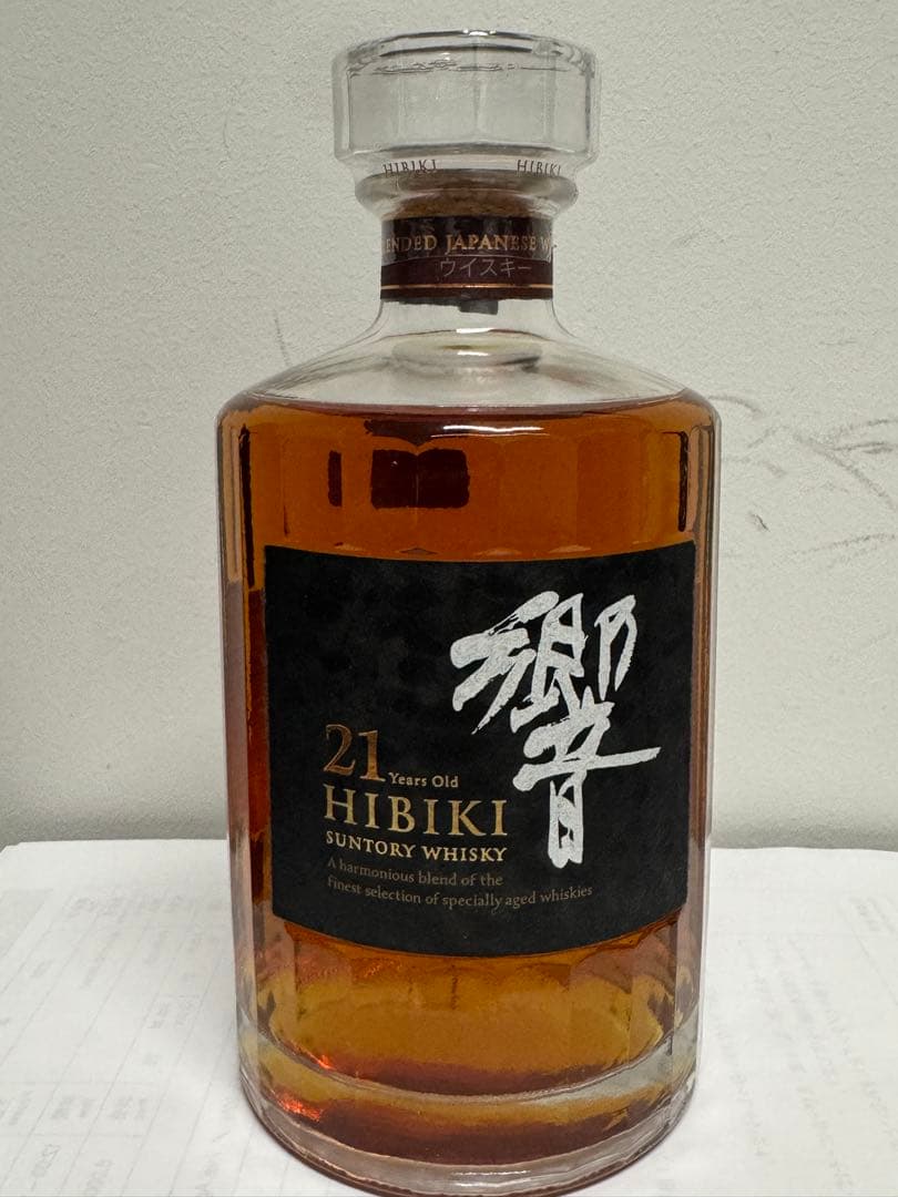 サントリー　響21年