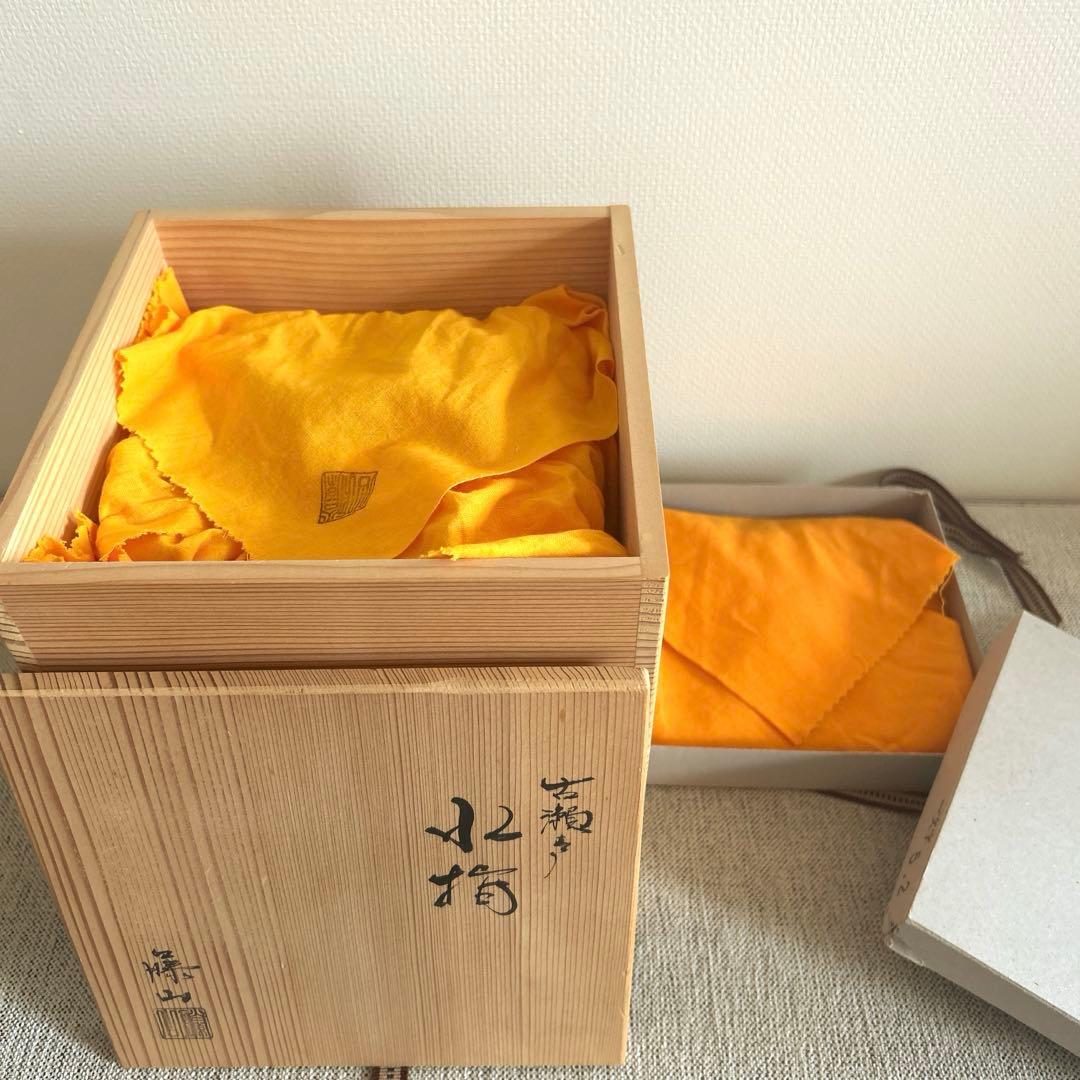 茶道具　古瀬戸　水指　藤山造