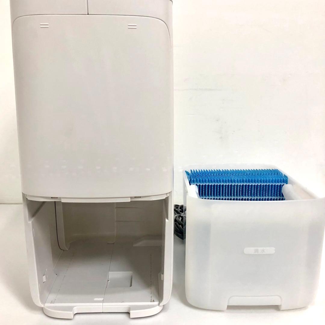 SHARP シャープ　加熱気化式加湿器　HV-S55-W 2024年製