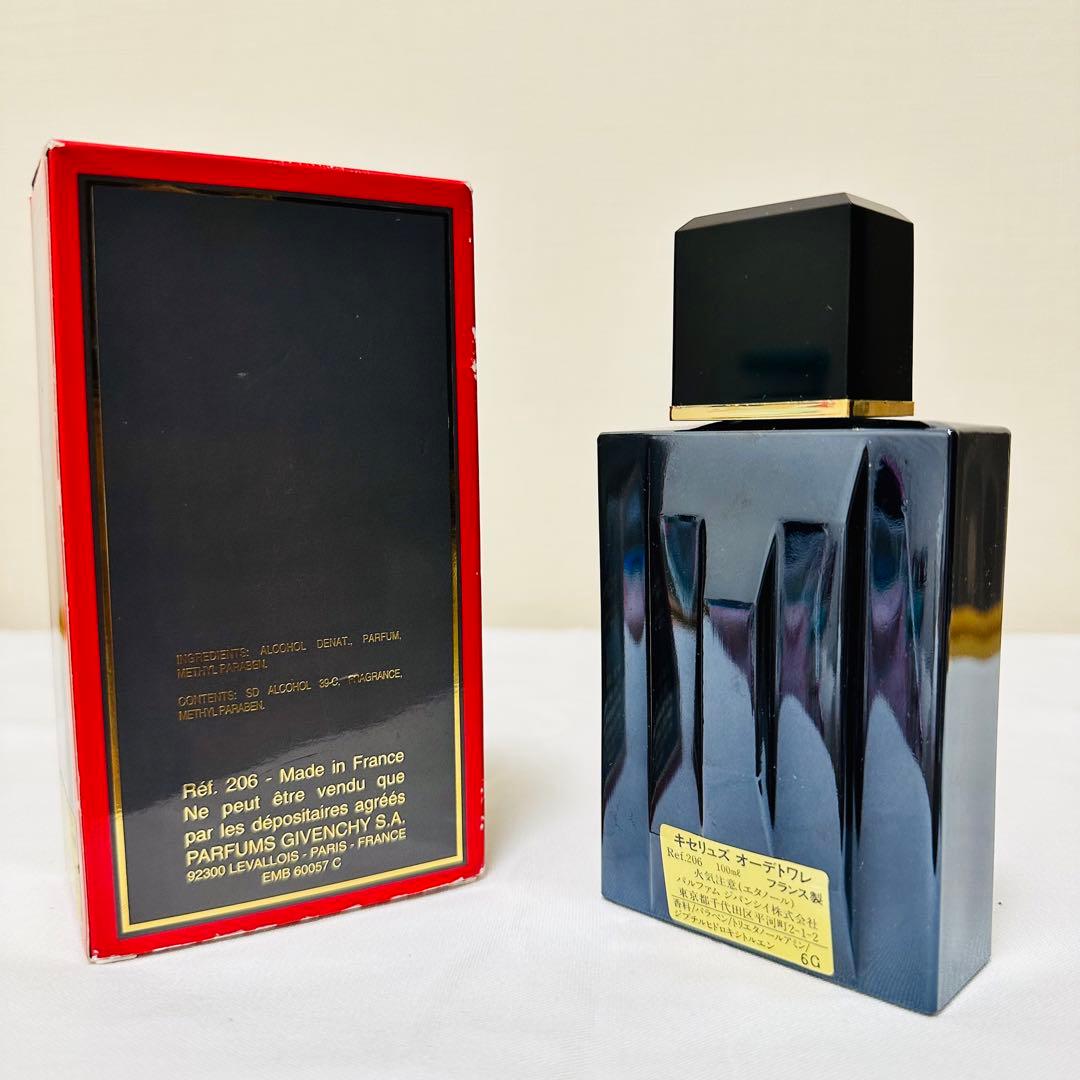 新品未使用品　ジバンシー　キセリュズ　オードトワレ　香水　100ml
