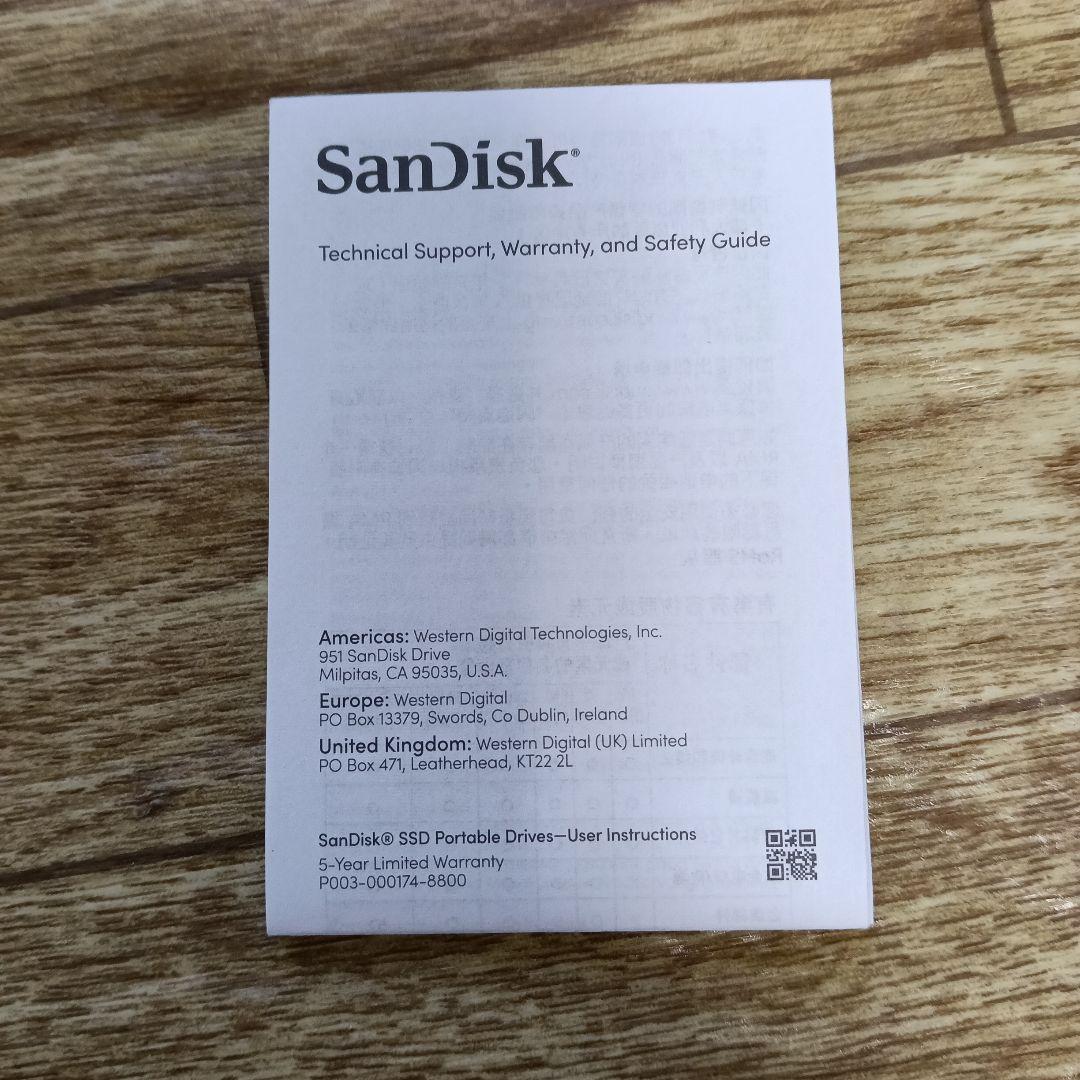 SanDisk 外付けSSD ブラック/レッド
