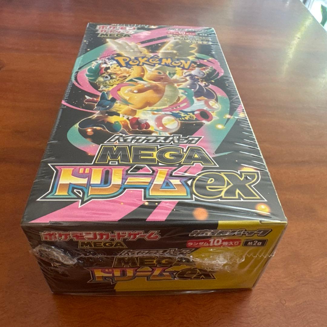 ポケモンカードハイクラスパック MEGAドリームex 1BOX