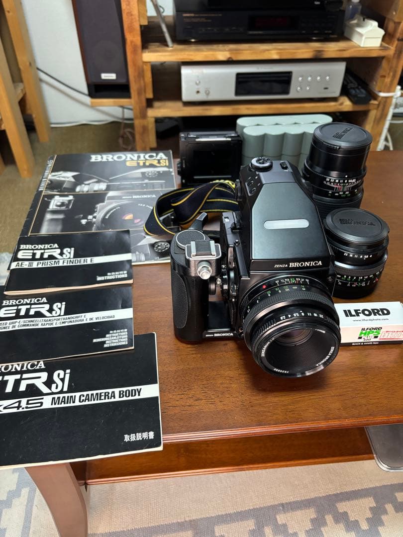 Zenza Bronica ETRS siレンズ3本付き