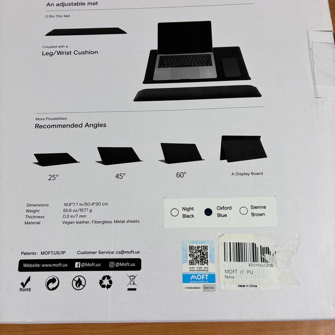 【良品】MOFT SMART DESK MAT スマートデスクマット ブルー