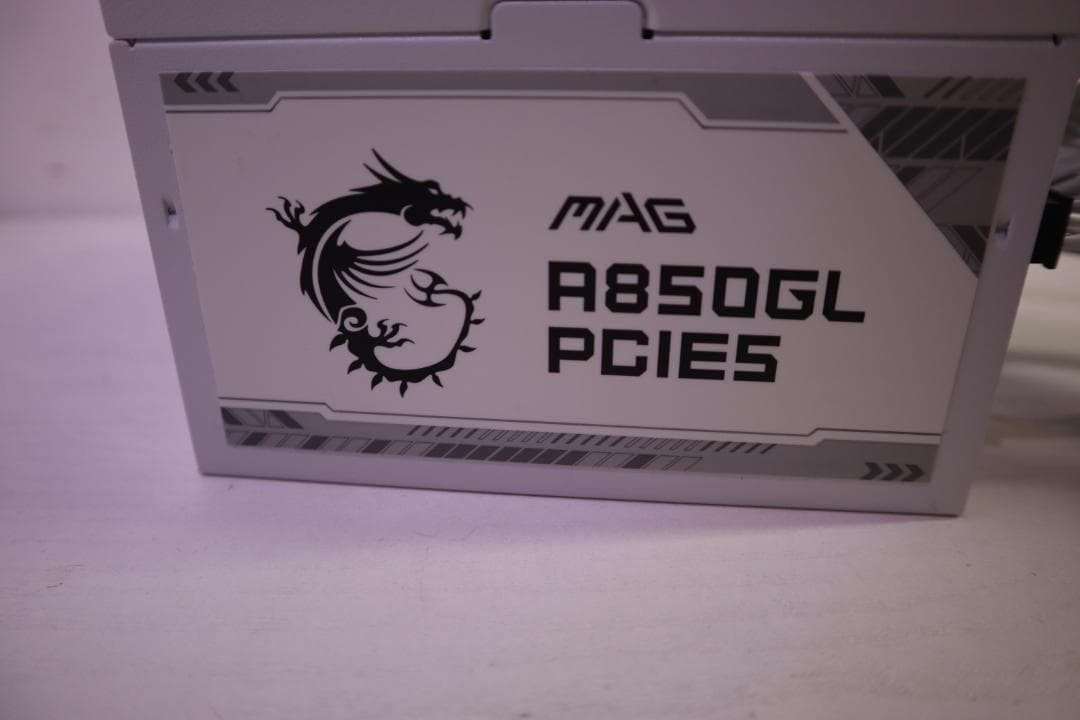 MSI ホワイト電源ユニット 850W