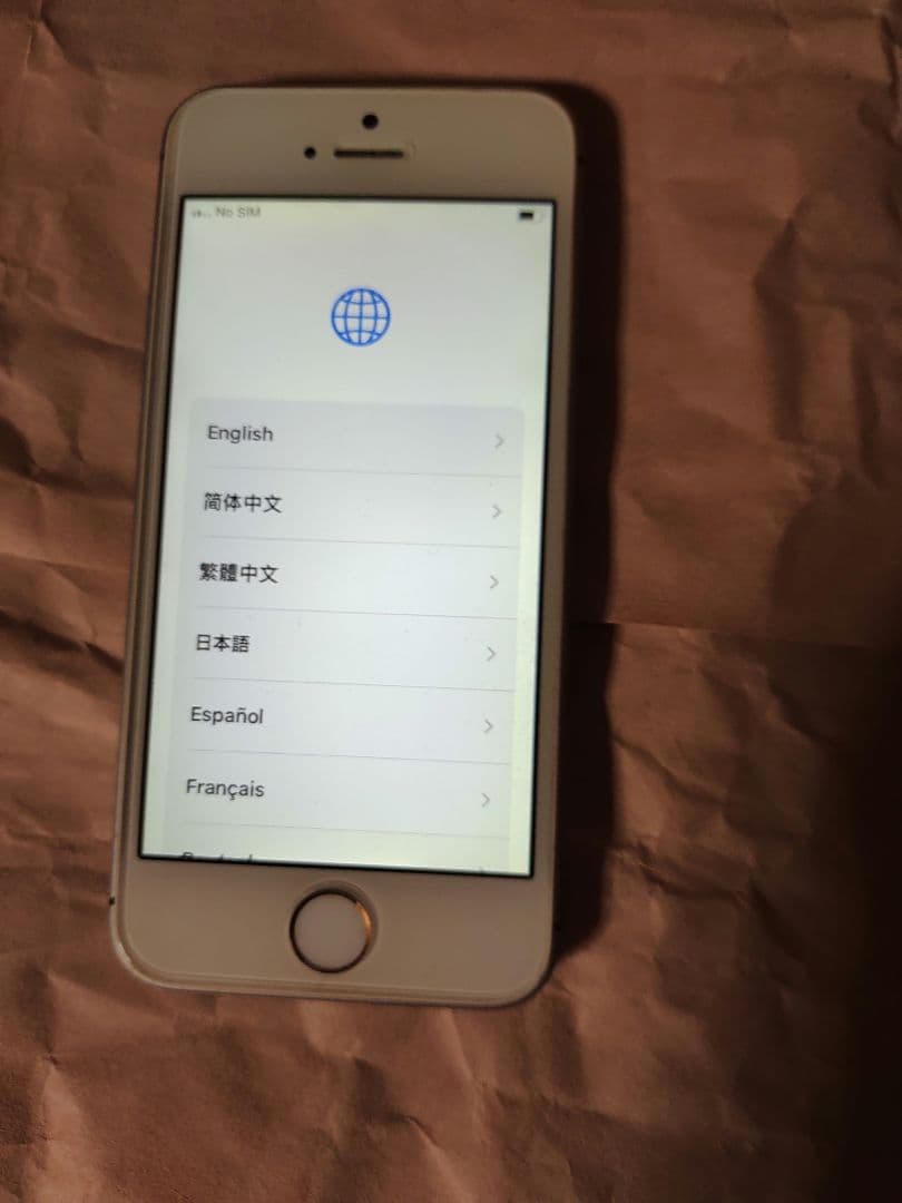 iPhone SE1 （本体グレイ）& 5s （本体ホワイト）※双方ジャンク