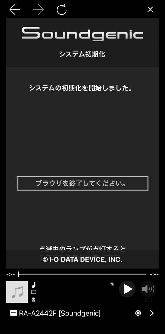 アイオーデータ SSD 2TB換装 Soundgenic HDL-RA2HF/E