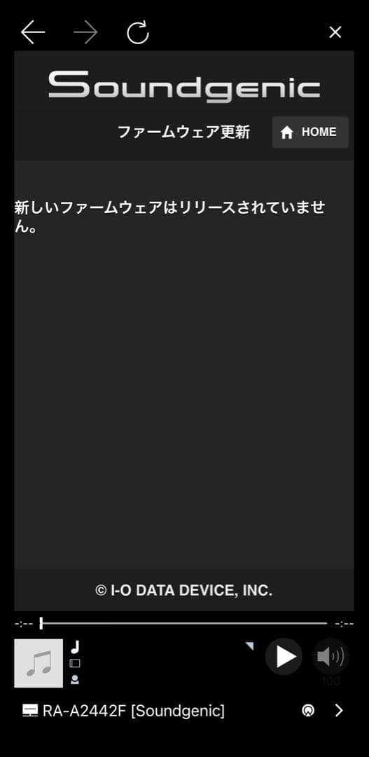 アイオーデータ SSD 2TB換装 Soundgenic HDL-RA2HF/E