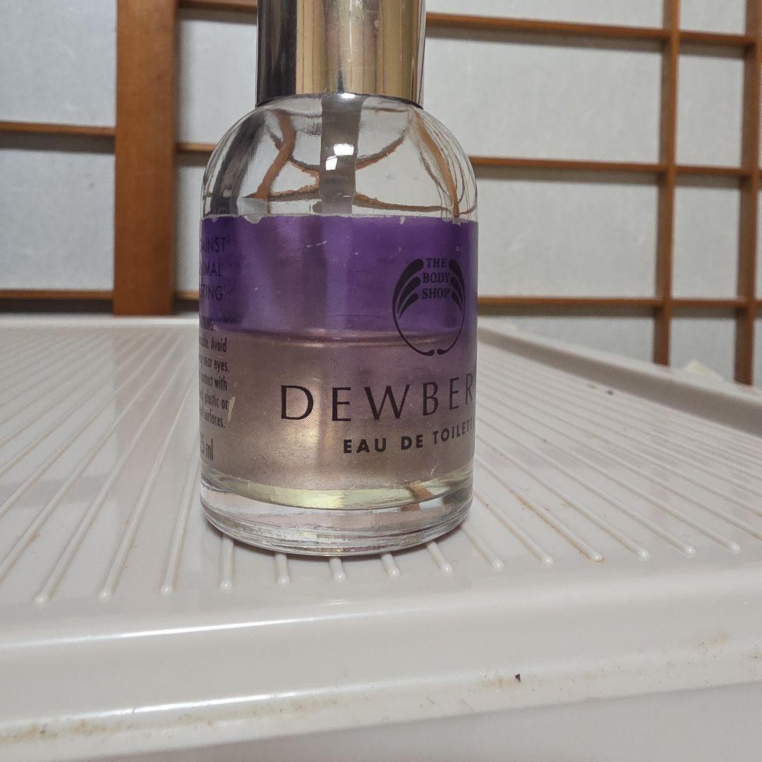 THE BODY SHOP DEWBERRY 香水 30mL 2本セット
