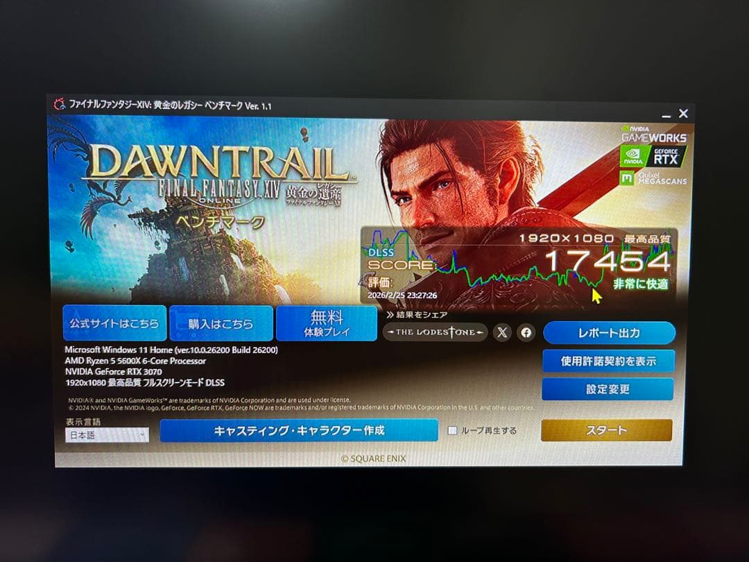 グラフィックボード・グラボ・ビデオカード NVIDIA GeForce RTX 3070 Manli