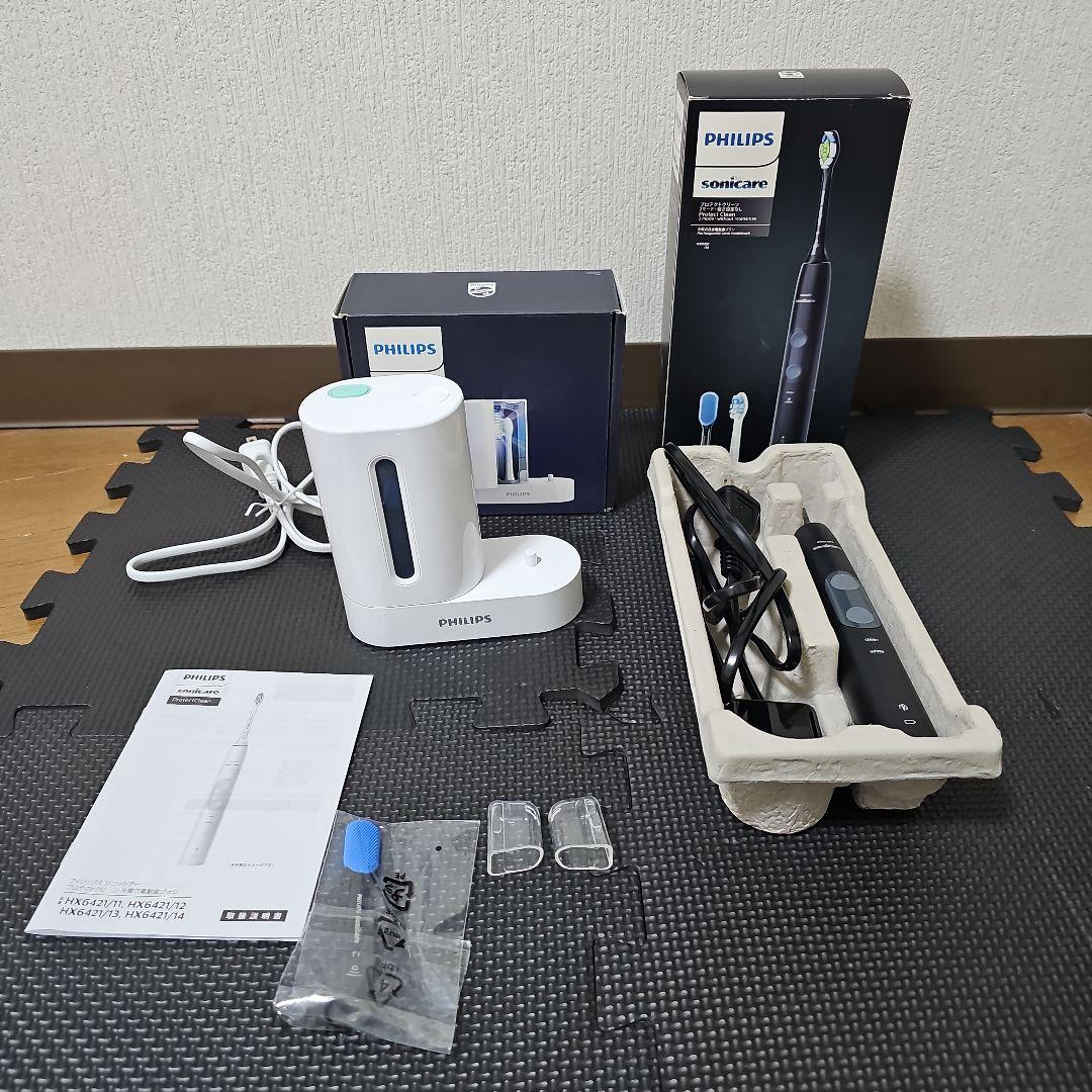 フィリップス 電動歯ブラシ ソニッケアーと紫外線除菌器