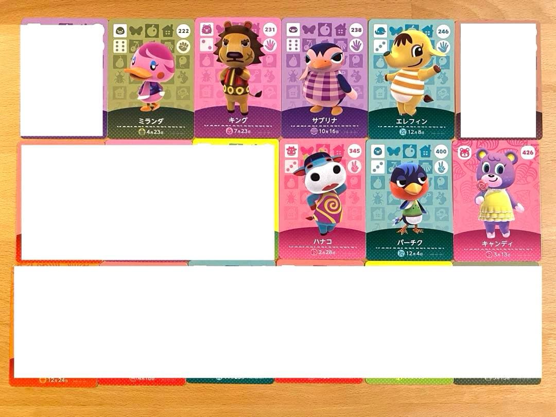 【バラ売り可】amiibo どうぶつの森 まとめ売り