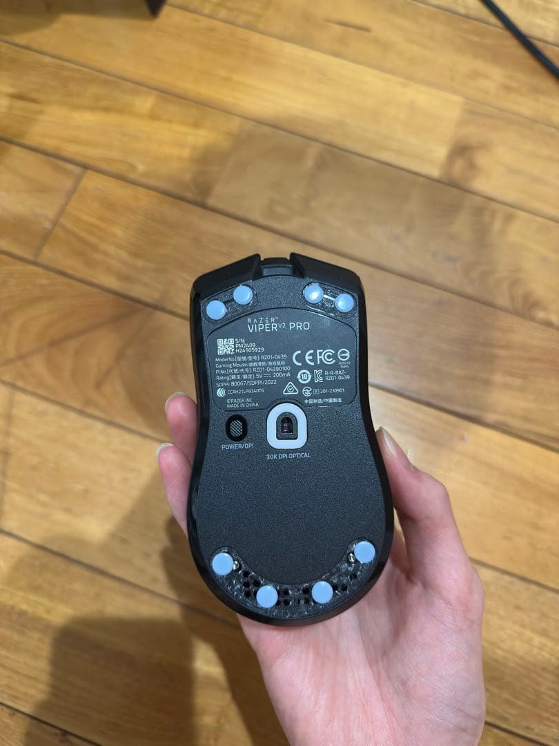 マウス・トラックボール razer viper v2 pro