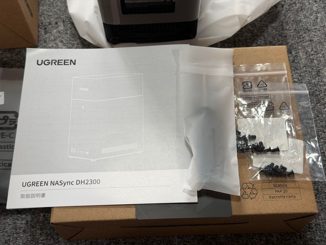 UGREEN NASync DH2300 ＋ LANアダプター2.5Gbps