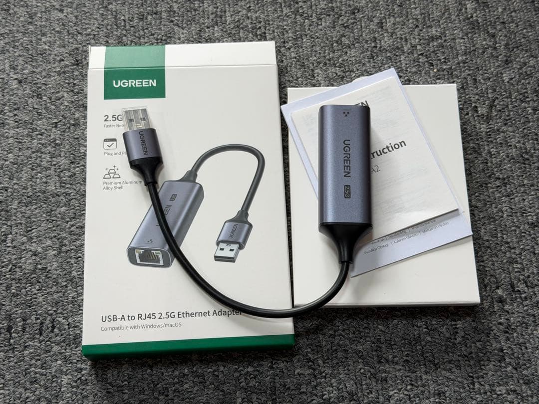 UGREEN NASync DH2300 ＋ LANアダプター2.5Gbps