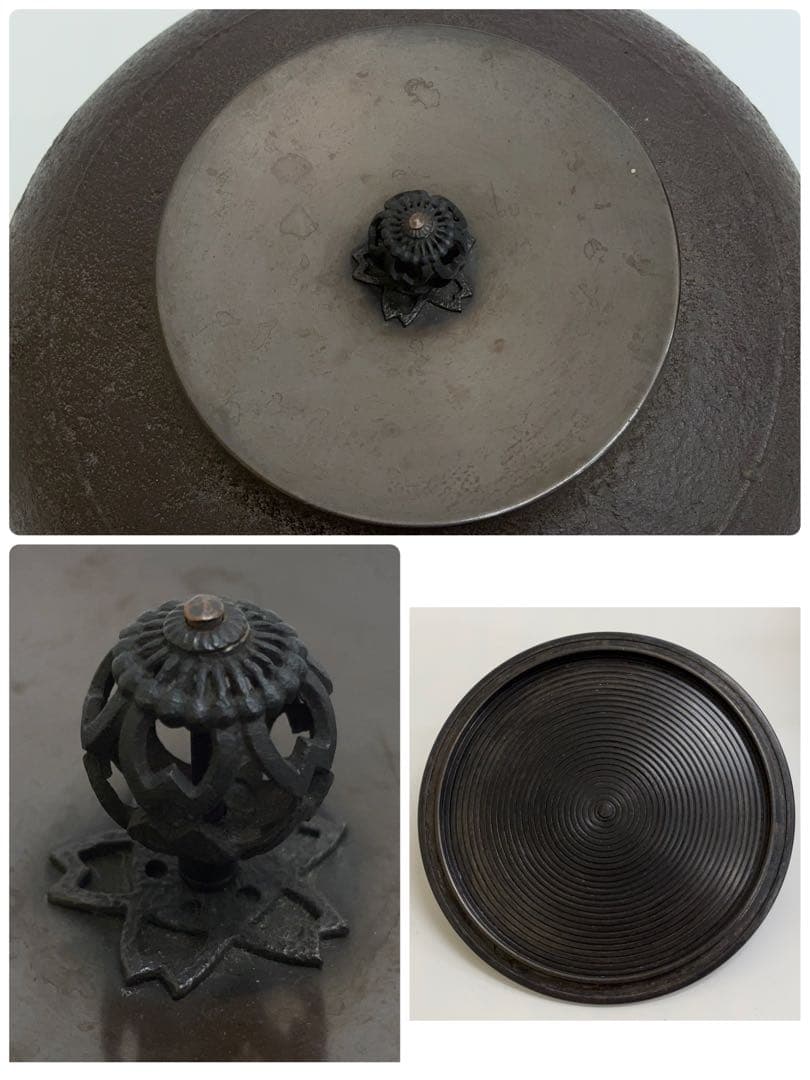 【茶道具】釜師 菊池政光 真形釜 浜松地紋 共箱・釜環付き -570-