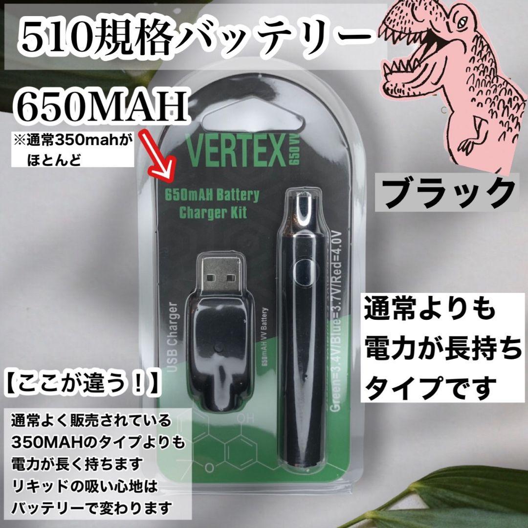 ななさま 専用