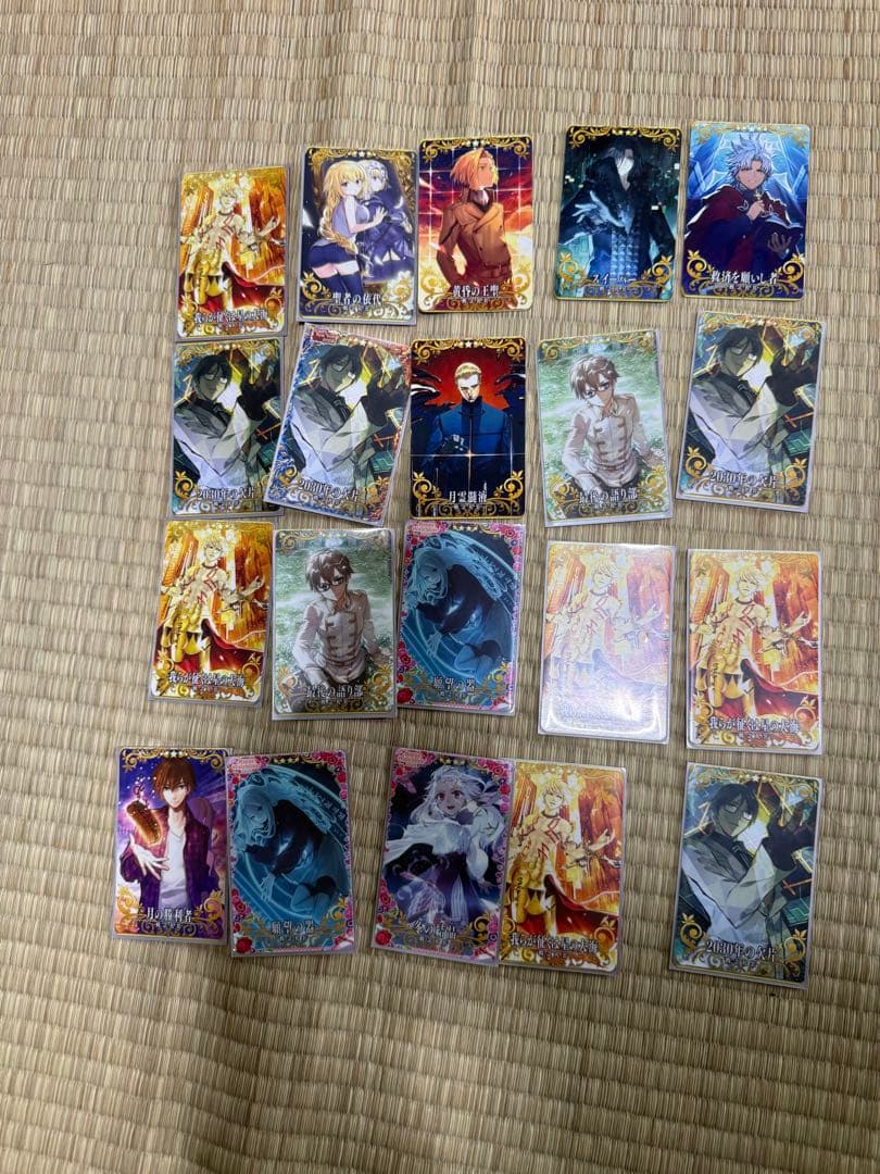 FGO AC 引退品