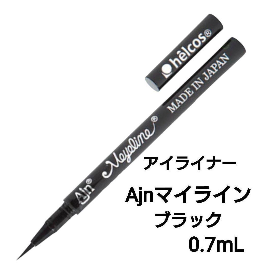 よかコスメセットB-2　クリアーヌ300g他　ヒルコス（helcos）