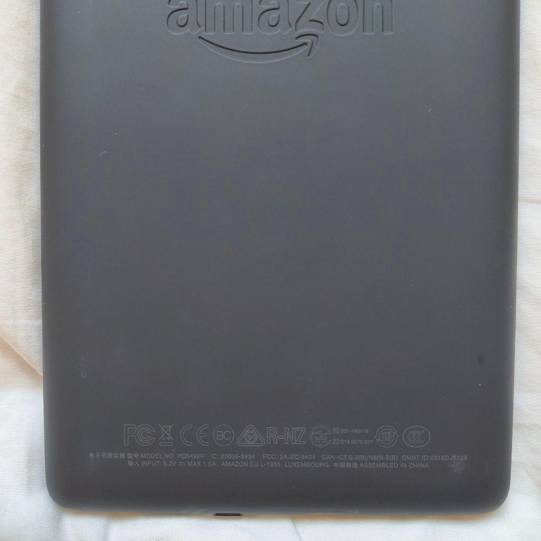 【10世代・8GB】Kindle PaperWhite