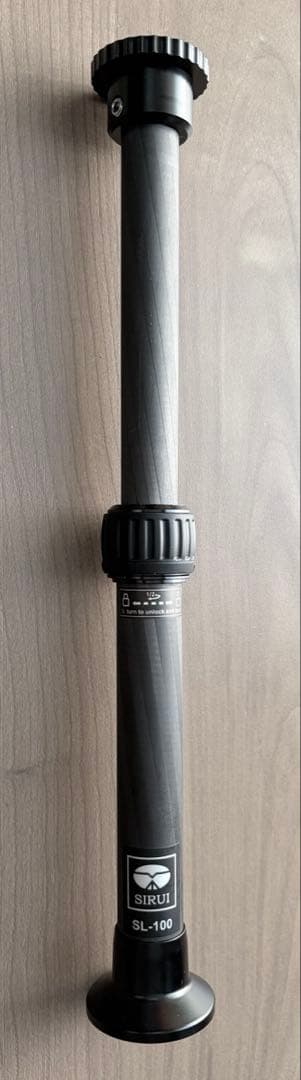 Sirui AM-223 三脚 軽量　AM-223+SL-100